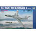 Літак ТУ -16K-10 BADGER С 1/72 Trumpeter 01613