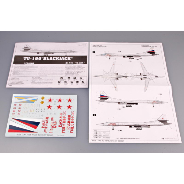 Надзвуковий бомбардувальник-ракетоносець ТУ-160 "BlackJack" Bomber 1/72 Trumpeter 01620