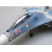 Радянський літак Су-27УБ Flanker C 1/72 Trumpeter 01645