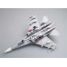 Радянський літак Су-27УБ Flanker C 1/72 Trumpeter 01645