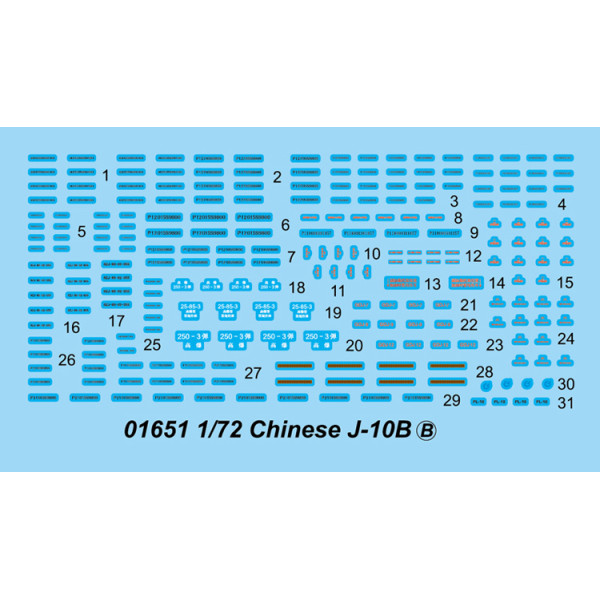 Китайський J-10B Винищувач 1/72 Trumpeter 01651
