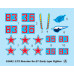  Russian Su-27 Early type Fighter  1/72 Trumpeter 01661
