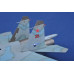  Russian Su-27 Early type Fighter  1/72 Trumpeter 01661