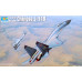 Китайський винищувач J-11B 1/72 Trumpeter 01662