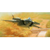 Китайський винищувач Chengdu J-20 Mighty Dragon (Prototype No.2011) 1/72 Trumpeter 01665