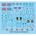 Су-33  Flanker D  1/72 Trumpeter  01667