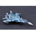 Су-33  Flanker D  1/72 Trumpeter  01667