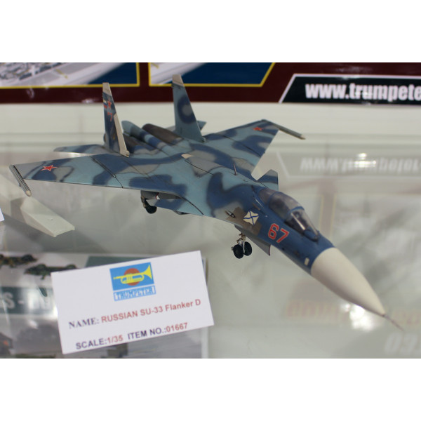 Су-33  Flanker D  1/72 Trumpeter  01667