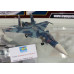 Су-33  Flanker D  1/72 Trumpeter  01667