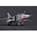 Літак Сухий Су-24МР реактивний літак 1/72 Trumpeter 01672