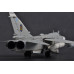 Літак Сухий Су-24МР реактивний літак 1/72 Trumpeter 01672
