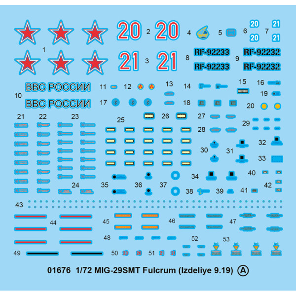 МіГ-29СМТ російський винищувач 1/72 Trumpeter 01676