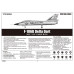 Винищувач-перехоплювач США F-106B Delta Dart 1/72 Trumpeter 01683