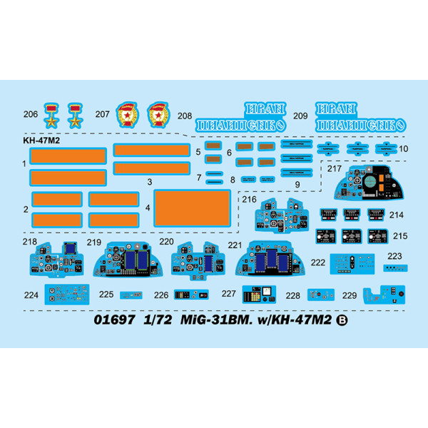 Aircraft MiG-31BM. with KH-47M2 1/72 Trumpeter 01697