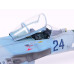 Російський винищувач  СУ-27 1/32 Trumpeter 02224