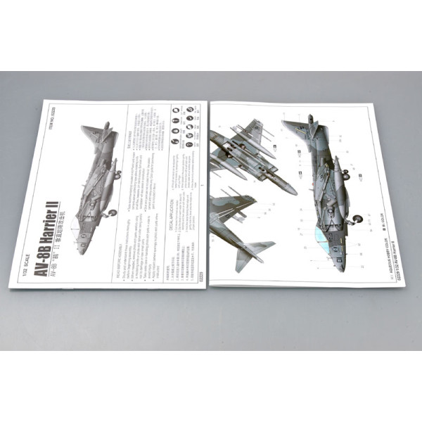 Американський штурмовик AV-8B Harrier II 1/32 Trumpeter 02229