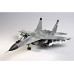 Російський винищувач МіГ-29M "Fulcrum" 1/32 Trumpeter 02238