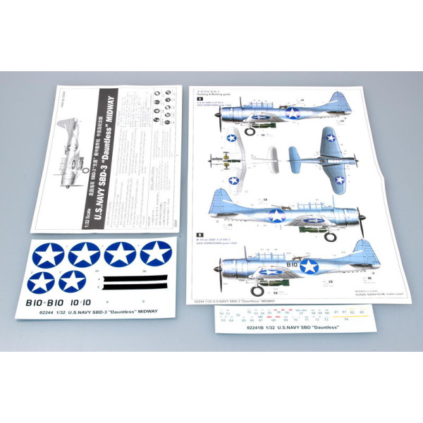 SBD-3 "Dauntless" MIDWAY - американський палубний пікіруючий бомбардувальник 1/32 Trumpeter 02244