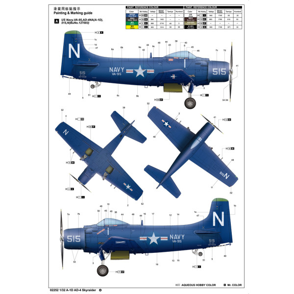 A-1D AD-4 Skyraider 1/32 Trumpeter 02252