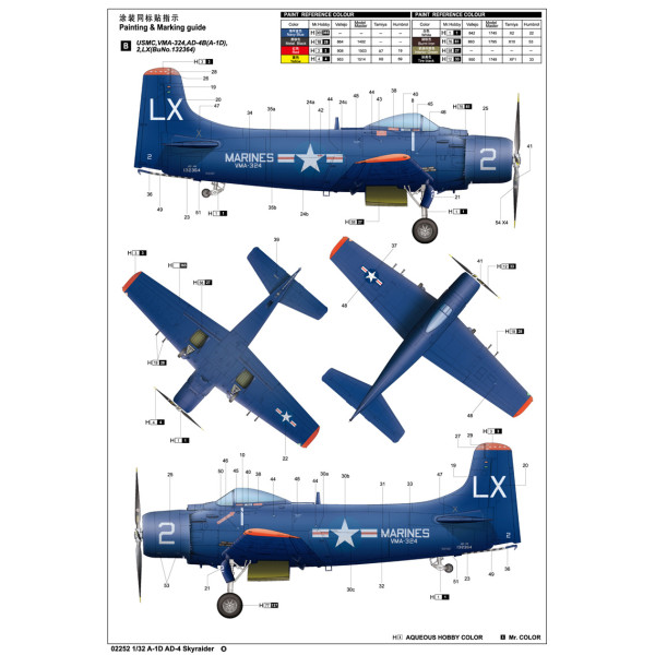A-1D AD-4 Skyraider 1/32 Trumpeter 02252