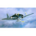 Винищувач F6F-3 "Hellcat" 1/32 Trumpeter 02256