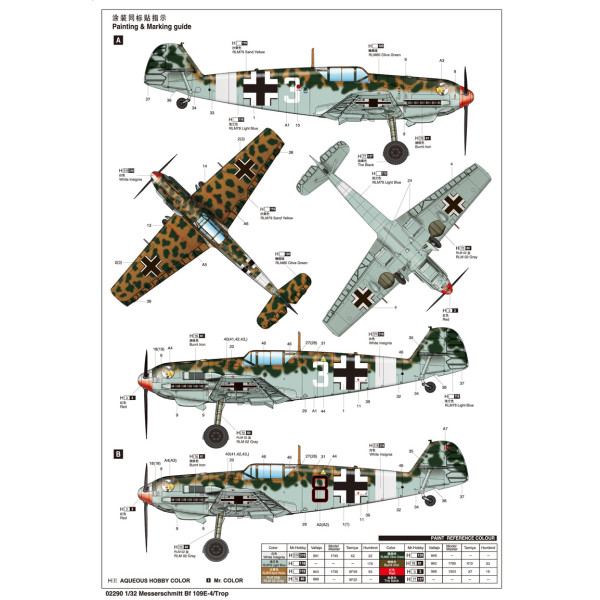 Німецький винищувач BF109E-4 / Trop 1/32 Trumpeter 02290