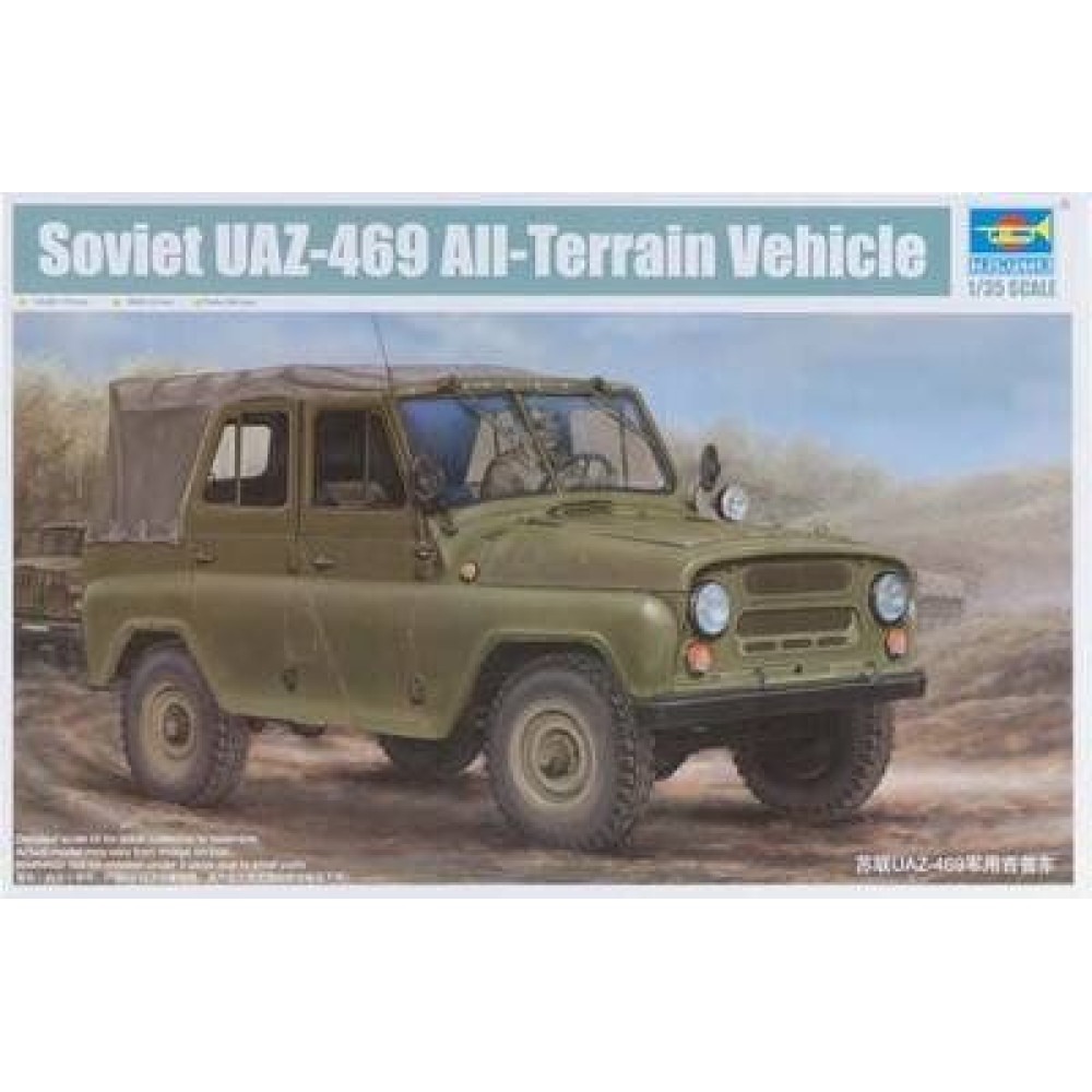 Soviet UAZ-469 All-Terrain Vehicle 1/35 Trumpeter  02327