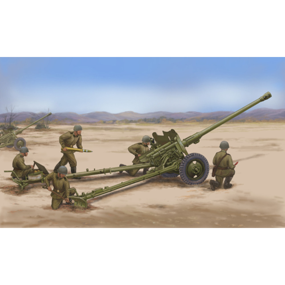 Soviet 85mm D-44 Divisional Gun 1/35 Trumpeter 02339