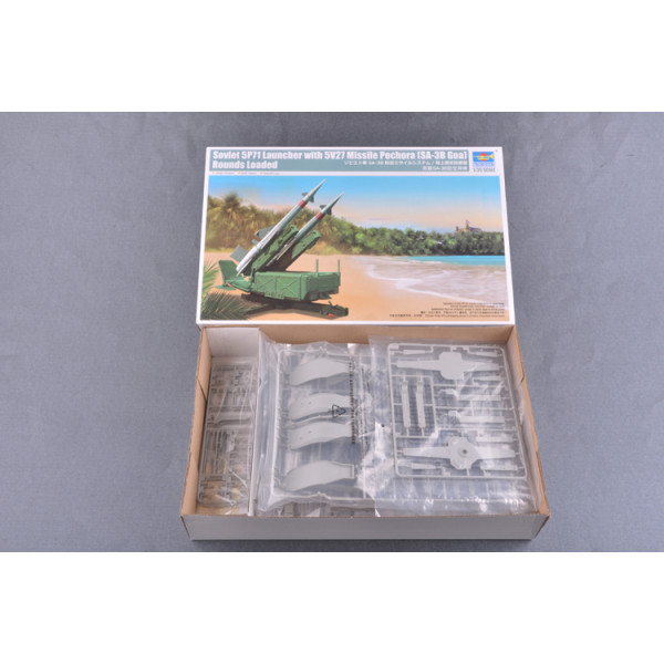 Радянська ЗРК СА-3Б "Печора" 1/35 Trumpeter 02353