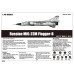Радянський винищувач МіГ-23 М 1/48 Trumpeter 02853