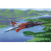 Радянський винищувач МіГ-23 МФ 1/48 Trumpeter 02854