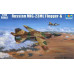 Радянський багатоцільовий винищувач МіГ-23 МЛ, FLOGGER G 1/48 Trumpeter 02855