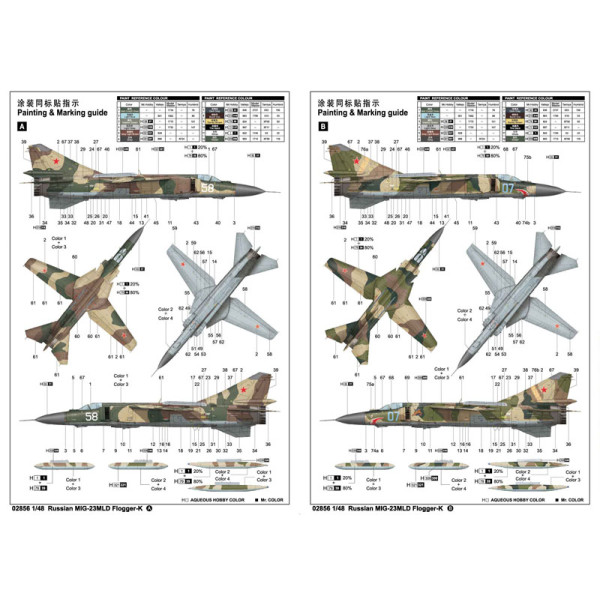  Russian MIG-23MLD Flogger-K 1/48 Trumpeter 02856
