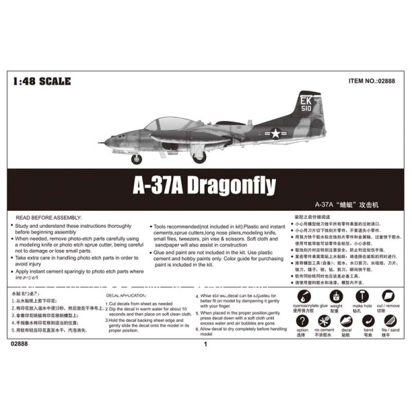 Американський літак A-37A Dragonfly light ground-attack aircraft 1/48 Trumpeter 02888