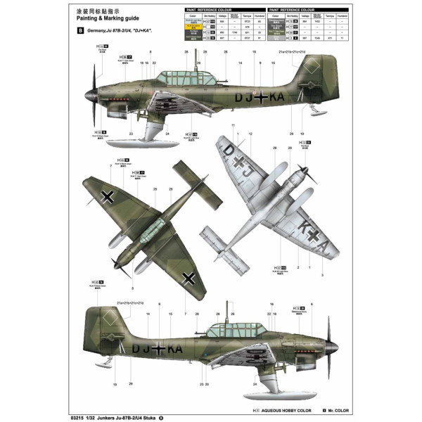 Літак Junkers Ju-87B-2 / U4 Stuka німецький пікіруючий бомбардувальник 1/32 Trumpeter 03215