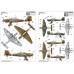  Ju-87R German Dive Bomber 1/32 Trumpeter 03216