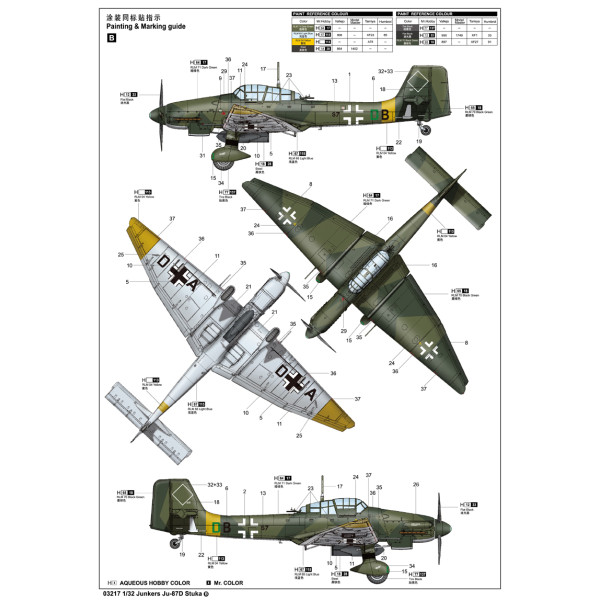 Ju-87D German Dive Bomber 1/32 Trumpeter 03217