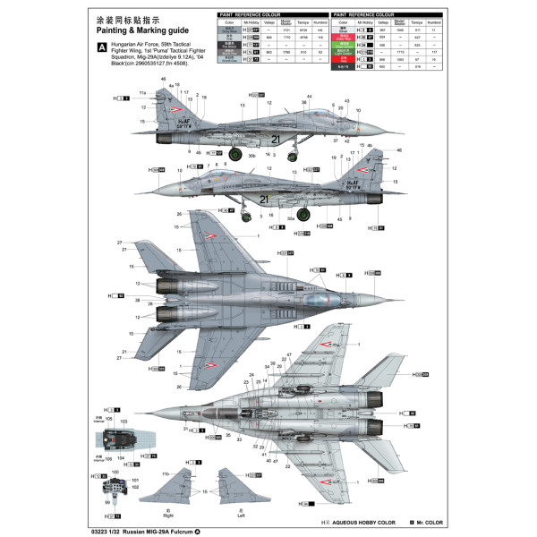 Літак МіГ-29А реактивний винищувач 1/32 Trumpeter 03223