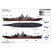  "Айова" лінійний корабель USS IOWA BB-61 1/200 Trumpeter 03706