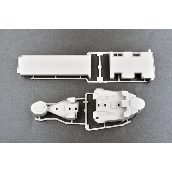 HMS Hood Battle Cruiser 1/200 Trumpeter 03710