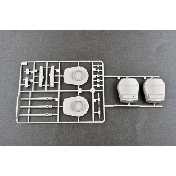 HMS Hood Battle Cruiser 1/200 Trumpeter 03710