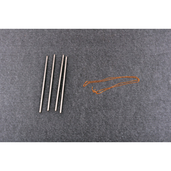 HMS Hood Battle Cruiser 1/200 Trumpeter 03710