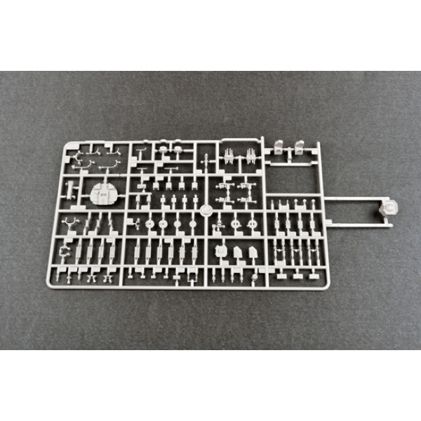 HMS Hood Battle Cruiser 1/200 Trumpeter 03710