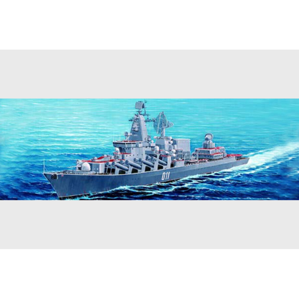  Russian Navy Slava class Cruiser Varyag ex-Chervona Ukrayina  1/350 Trumpeter 04519