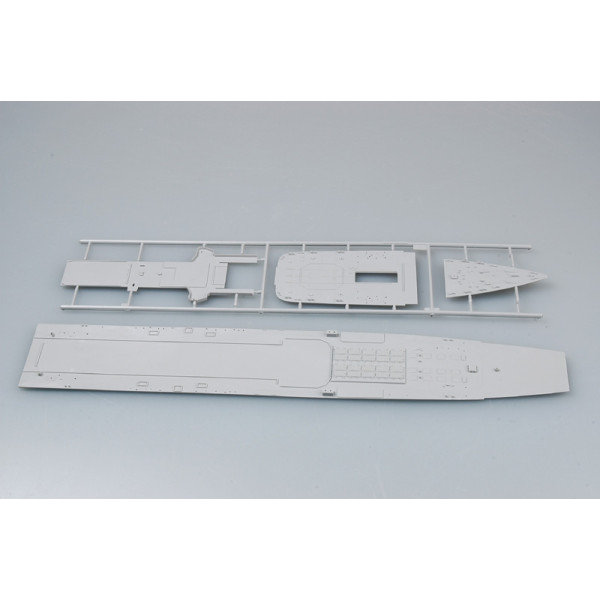 Російський крейсер Петро Великий 1/350 Trumpeter 04522