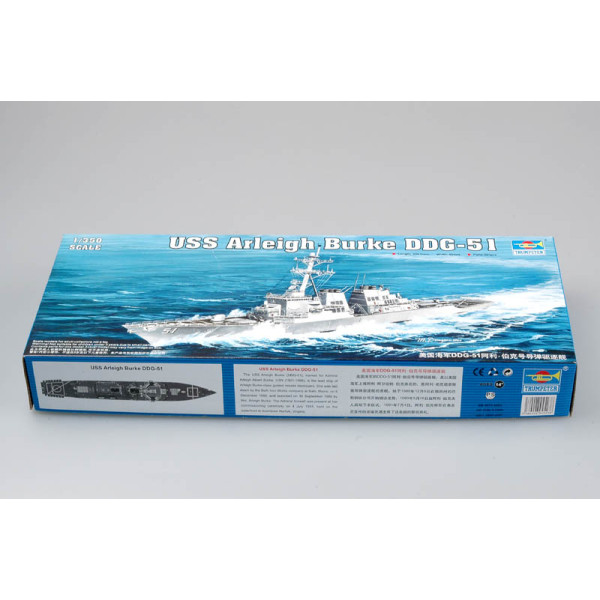 USS Arleigh Burke DDG-51 1/350 Trumpeter 04523