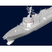 Ракетний есмінець Hopper ВМС США DDG-70 1/350 Trumpeter 04525