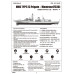 Англійська фрегат HMS тип 23 Frigate - Montrose (F236) 1/350 Trumpeter 04545