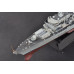 Англійська фрегат HMS тип 23 Frigate - Montrose (F236) 1/350 Trumpeter 04545