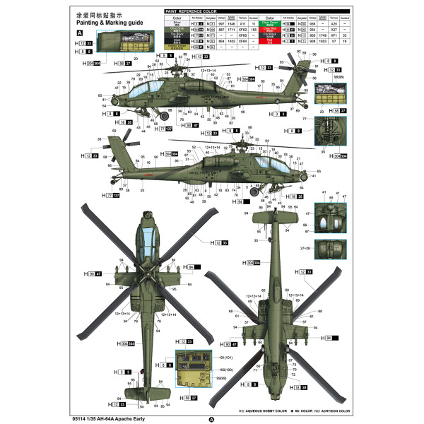 AH-64A Apache Helicopter - Early Model 1/35 Trumpeter  05114